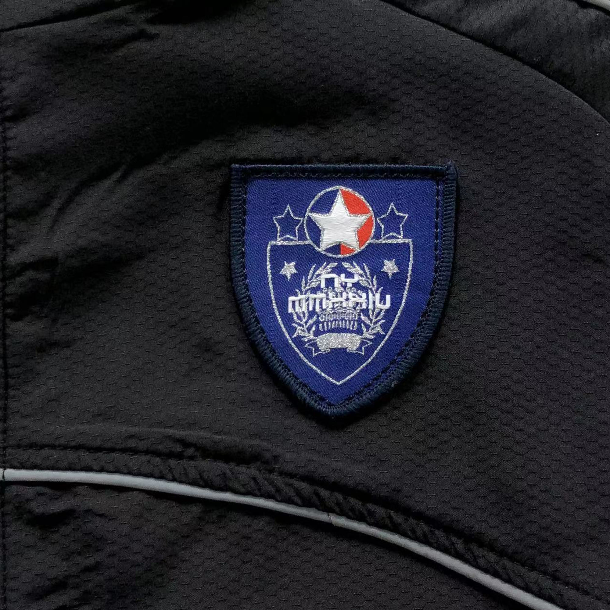 Supreme Fall Winter Jacket